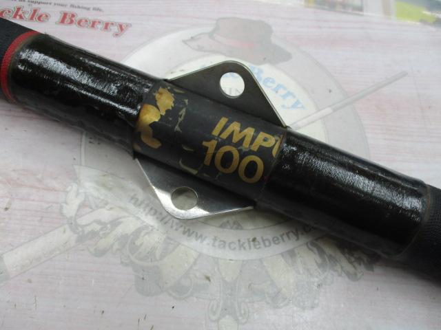がまくえｲﾝﾊﾟﾙｽ 100号5.2m