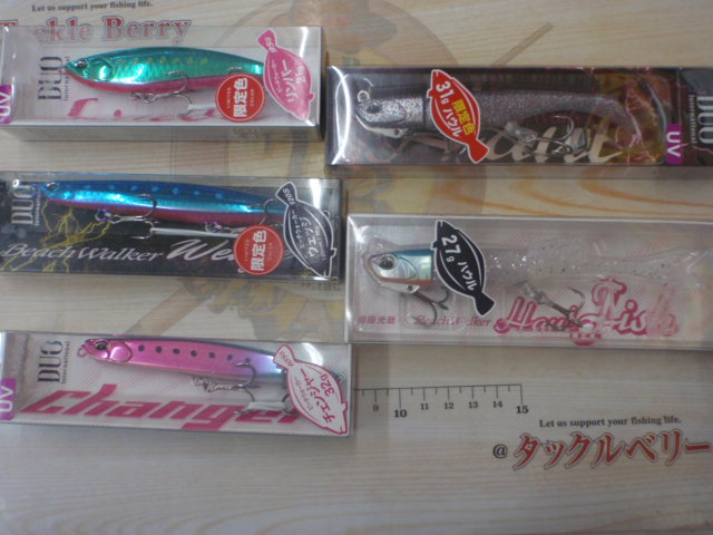 【ｾｯﾄ商品】新品ｿﾙﾄﾙｱｰ5個ｾｯﾄ