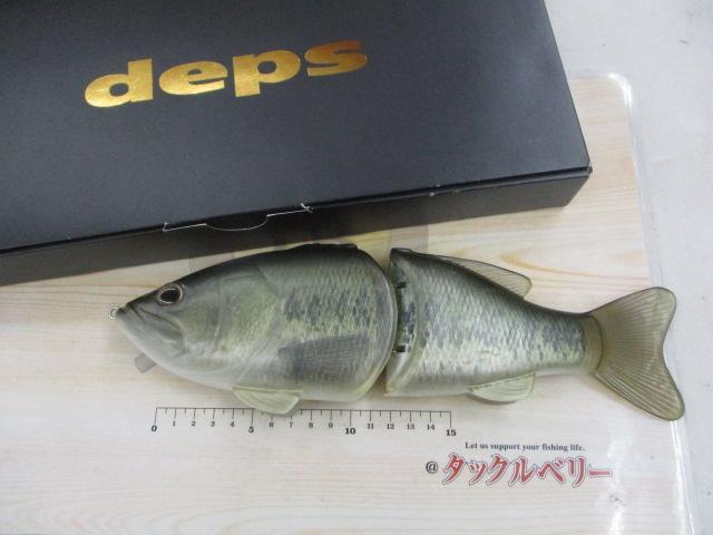 コードネームバスSS
