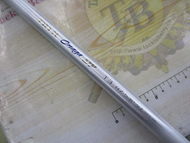 BB-Xｵﾅｶﾞｽﾍﾟｼｬﾙ T3 47-53P SI-Z