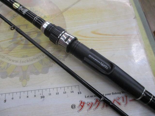 ｸﾛﾆｸﾙｶﾌﾞｾ遠投鬼彩 240