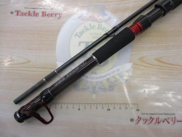 黒鯛師 THEﾍﾁｾﾚｸｼｮﾝXT Hｽﾍﾟｯｸ 250