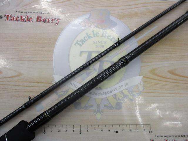 黒鯛師 THEﾍﾁｾﾚｸｼｮﾝXT Hｽﾍﾟｯｸ 250