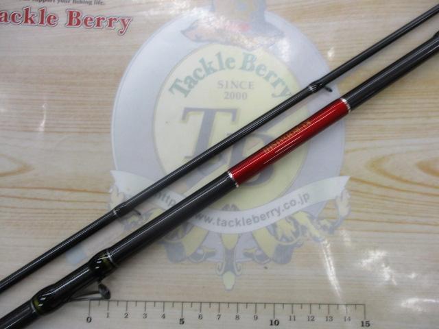黒鯛師 THEﾍﾁｾﾚｸｼｮﾝXT Hｽﾍﾟｯｸ 250