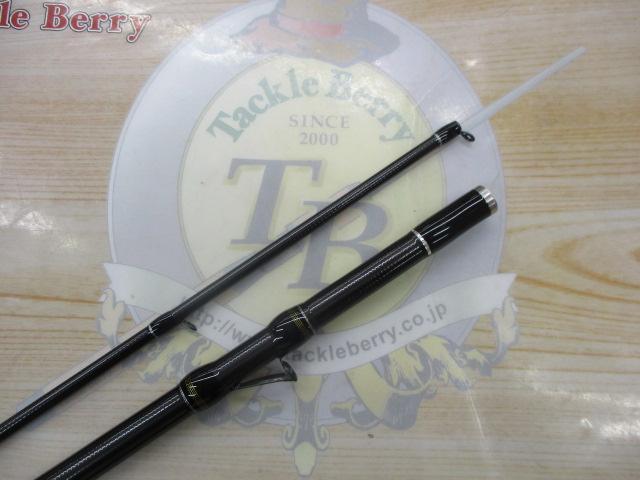 黒鯛師 THEﾍﾁｾﾚｸｼｮﾝXT Hｽﾍﾟｯｸ 250