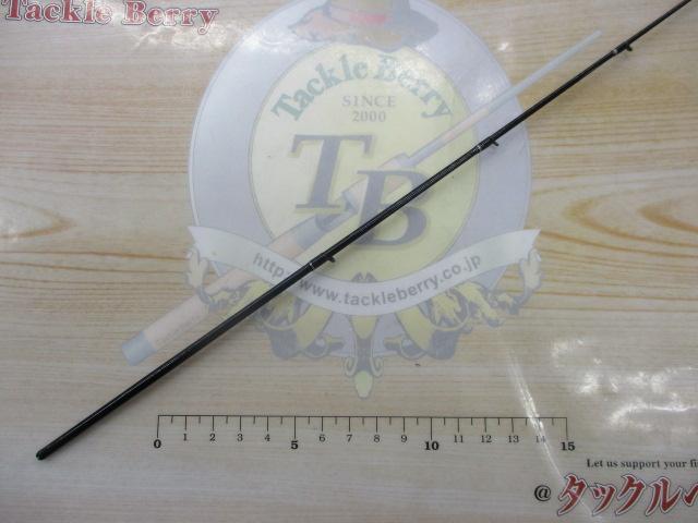 黒鯛師 THEﾍﾁｾﾚｸｼｮﾝXT Hｽﾍﾟｯｸ 250