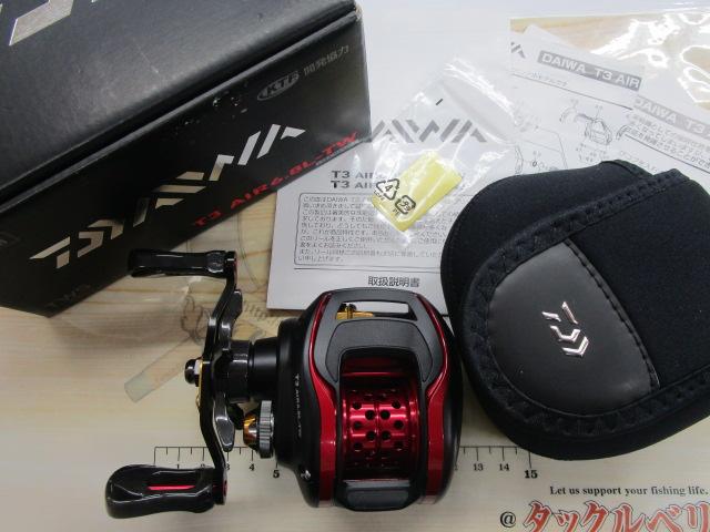 T3 AIR 6.8L-TW