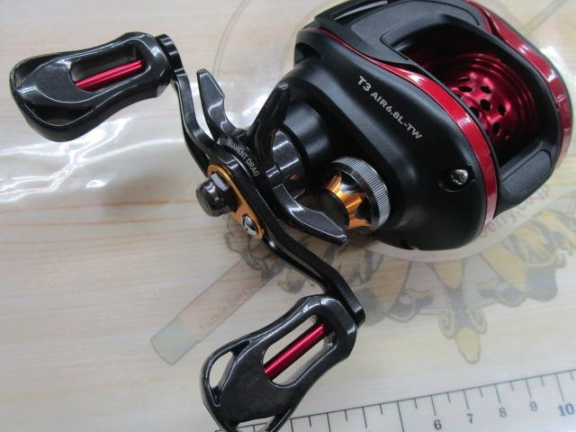 T3 AIR 6.8L-TW