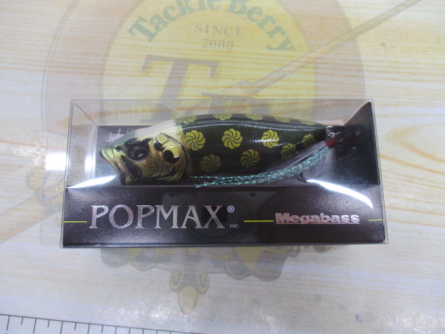 POPMAX ﾎﾟｯﾌﾟﾏｯｸｽ　KOGANE