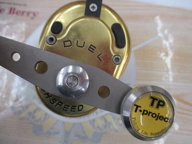 ﾃﾞｭｴﾙﾘｰﾙ 12/S ｺﾞｰﾙﾄﾞ