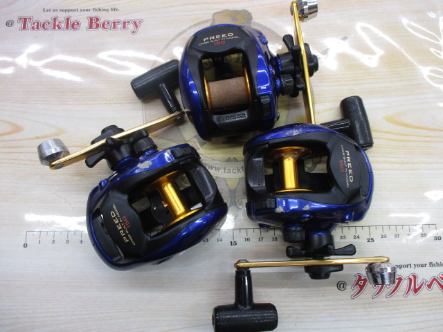 【セット商品】中古リールセットC