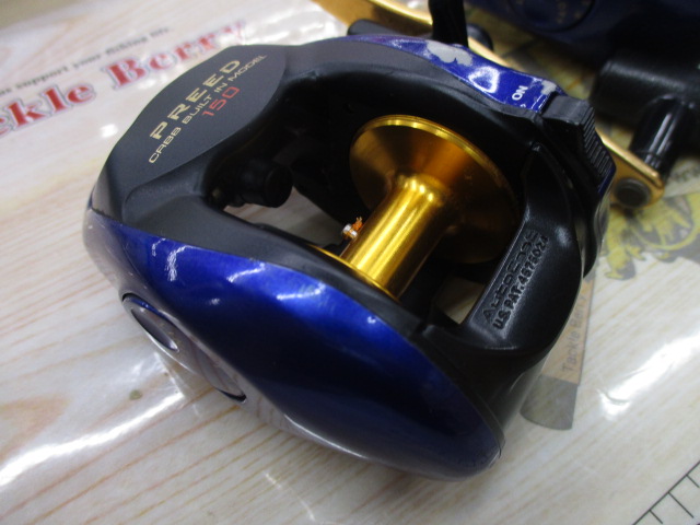 【セット商品】中古リールセットC
