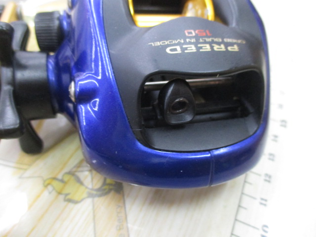【セット商品】中古リールセットC