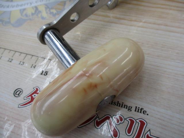 ｼｰﾗｲﾝ 6/0