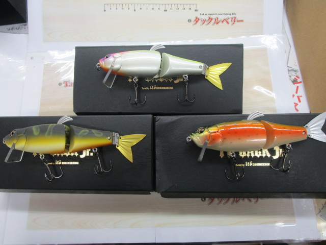 【ｾｯﾄ商品】ITｼﾞｬｯｸJr3個ｾｯﾄ