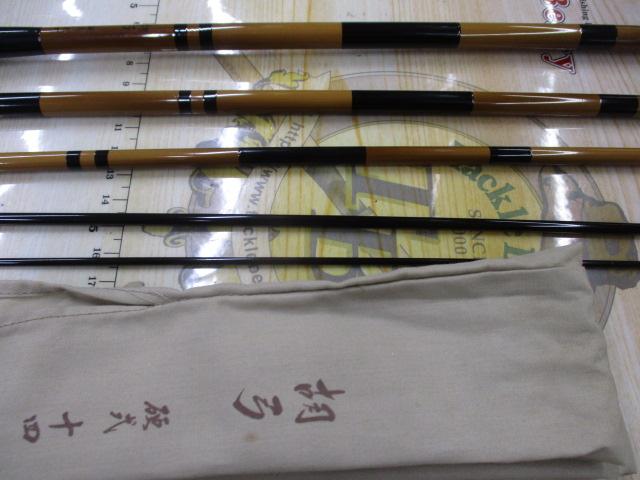胡弓 硬式14
