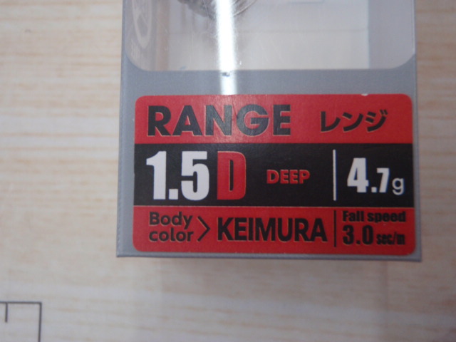 【ｾｯﾄ商品】新品ｴｷﾞ5個ｾｯﾄ