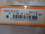 【ｾｯﾄ商品】新品ｴｷﾞ5個ｾｯﾄ