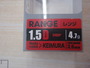 【ｾｯﾄ商品】新品ｴｷﾞ5個ｾｯﾄ