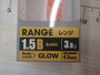 【ｾｯﾄ商品】新品ｴｷﾞ5個ｾｯﾄ