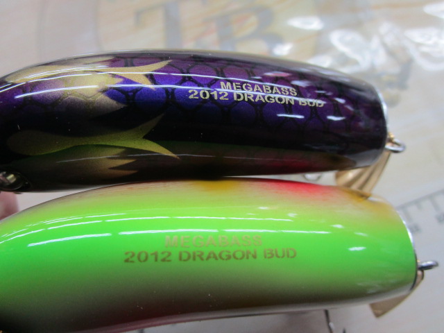 【ｾｯﾄ商品】ﾄﾞﾗｺﾞﾝﾊﾞﾄﾞ2個ｾｯﾄ