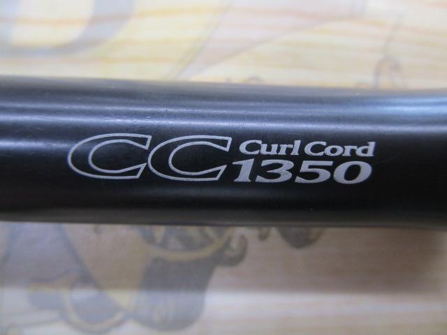 カールコード CC1350
