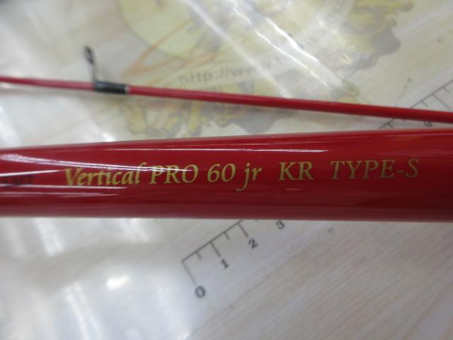 ﾊﾞｰﾁｶﾙﾌﾟﾛ60jr KR TYPE-S
