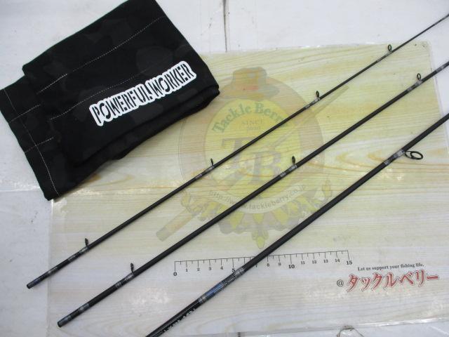 PW4.6ft