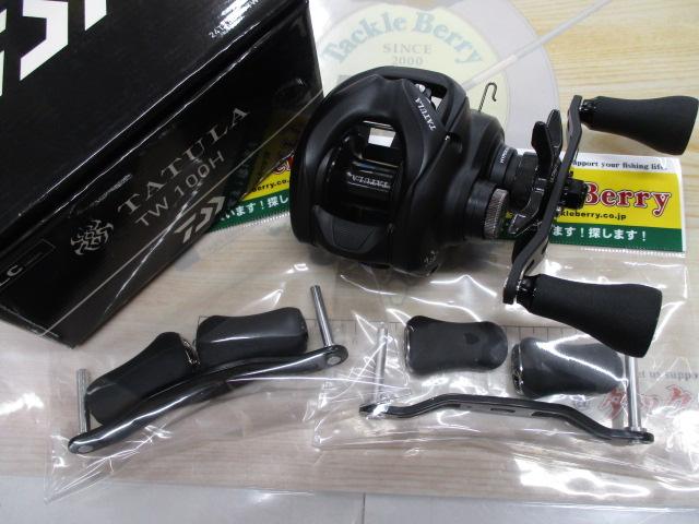 24ﾀﾄｩｰﾗ TW 100H