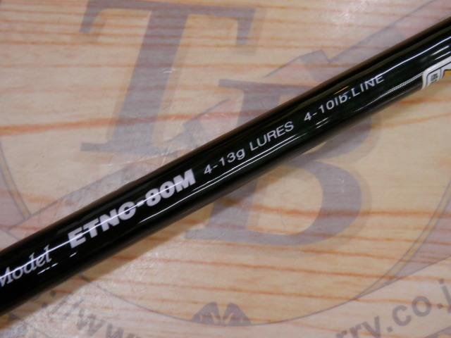 ｴｹﾞﾘｱ ETNC-80M