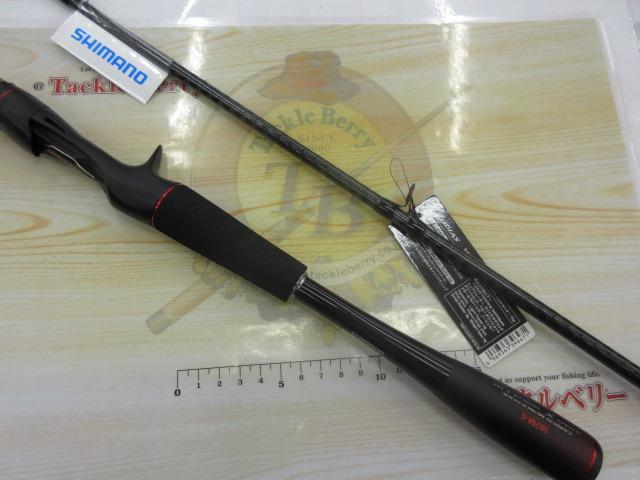 20ｿﾞﾃﾞｨｱｽ167M-S