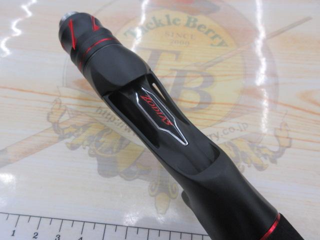 20ｿﾞﾃﾞｨｱｽ167M-S