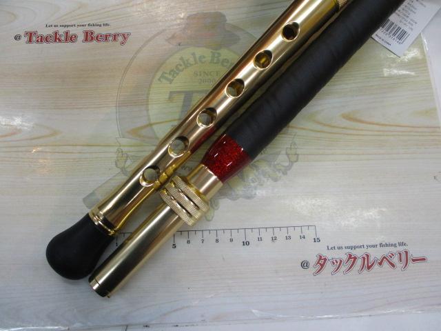 PG海将船64230H