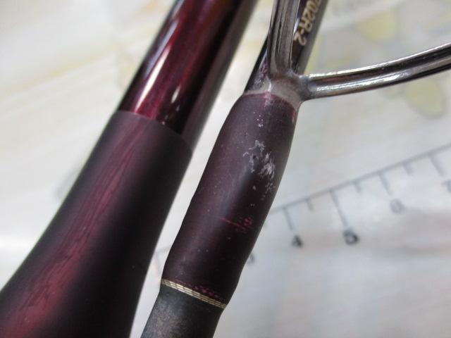 18ﾜｰﾙﾄﾞｼｬｳﾗ 2702R-2