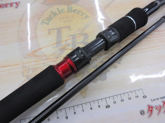 黒鯛師 THEﾍﾁｾﾚｸｼｮﾝXT Hｽﾍﾟｯｸ 290