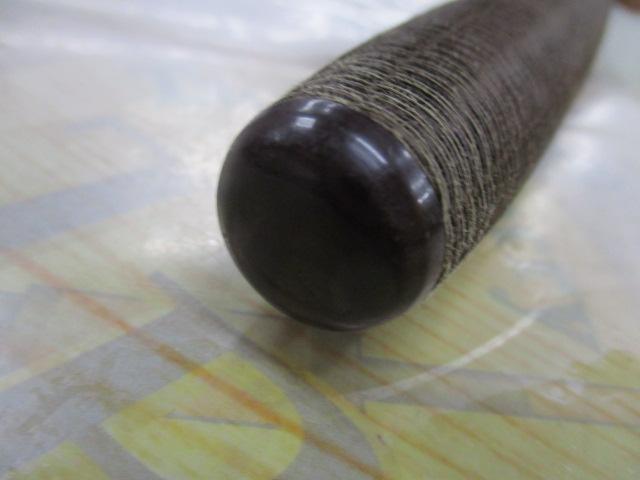 天峰 中硬17