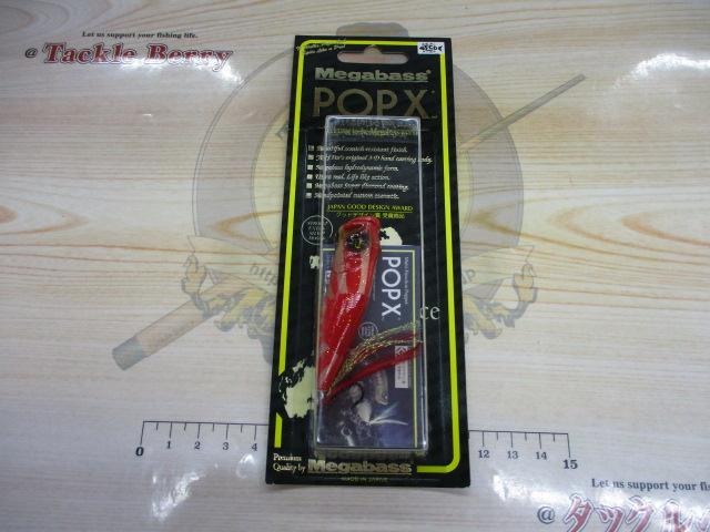 POPX