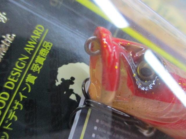 POPX
