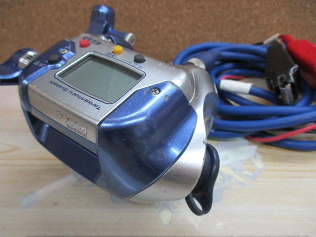 04電動丸 3000H