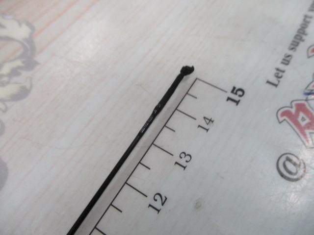 天雅17本調子