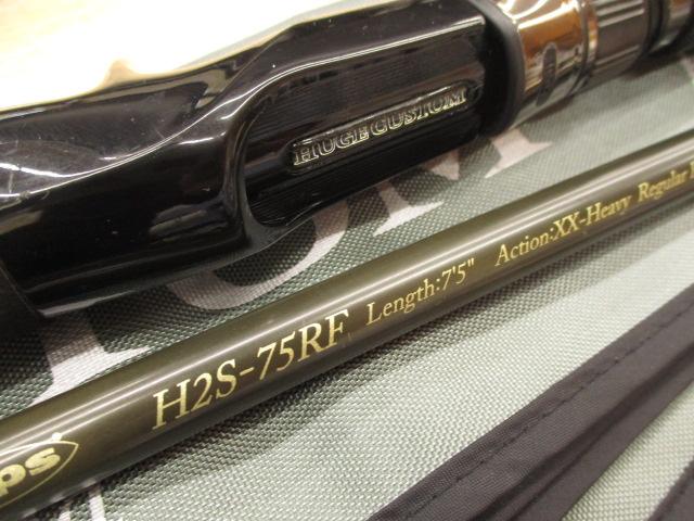 ﾋｭｰｼﾞｶｽﾀﾑH2S-75RF