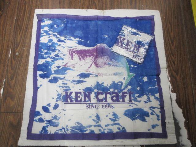 【ｾｯﾄ商品】ｹﾝｸﾗﾌﾄ　ﾊﾞﾝﾀﾞﾅ2枚ｾｯﾄ