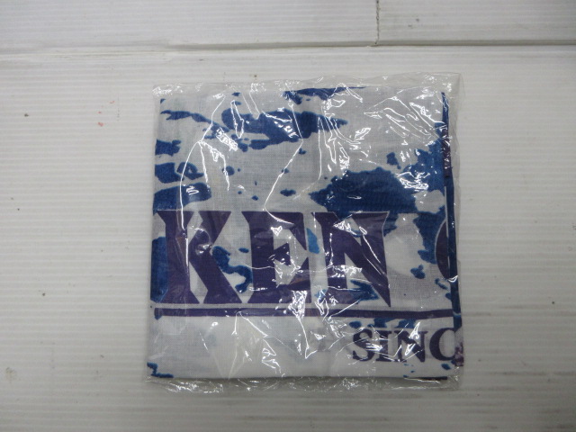 【ｾｯﾄ商品】ｹﾝｸﾗﾌﾄ　ﾊﾞﾝﾀﾞﾅ2枚ｾｯﾄ
