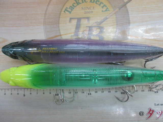 【ｾｯﾄ商品】ﾒｶﾞﾄﾞｯｸﾞ220　ﾋｭｰｼﾞﾍﾟﾝｼﾙ　ｾｯﾄ