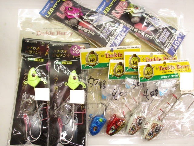 【ｾｯﾄ商品】新&中ﾀﾁﾃﾝﾔｾｯﾄ