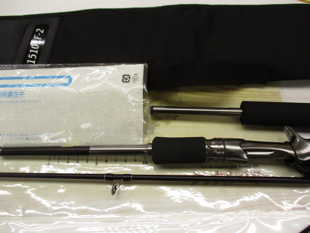 25ﾚｻﾄ15101F-2