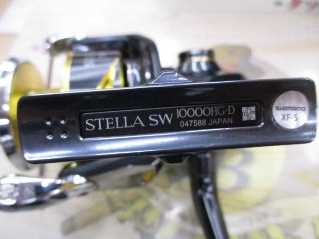 25ｽﾃﾗSW 10000HG