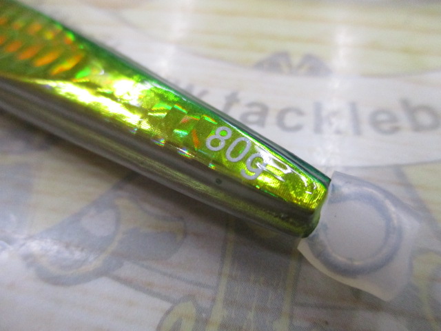 TGﾍﾞｲﾄ80g