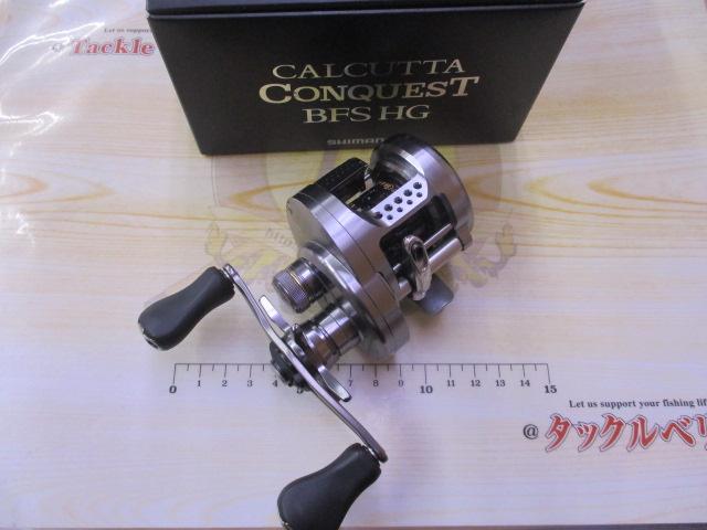 17ｶﾙｶｯﾀｺﾝｸｴｽﾄBFS HG-R