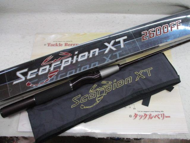 ｽｺｰﾋﾟｵﾝXT 2600FF